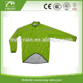 man high quality polyester plain bomber jacket